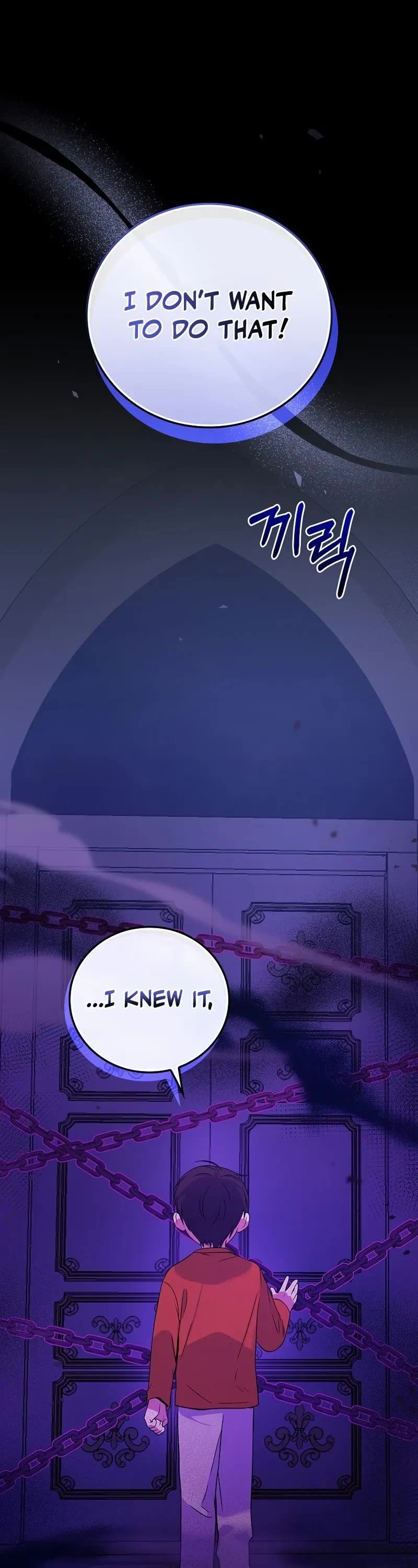 Superstar From Age 0 chapter 31 page 1