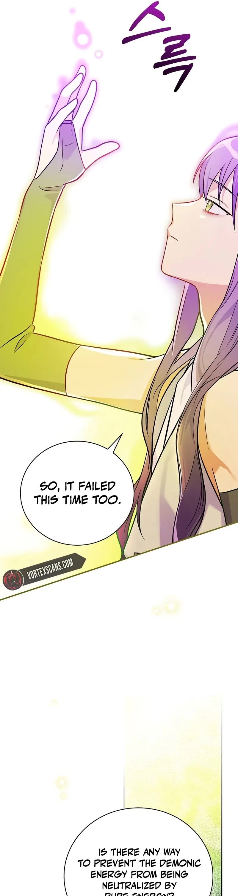 Superstar From Age 0 chapter 31 page 17