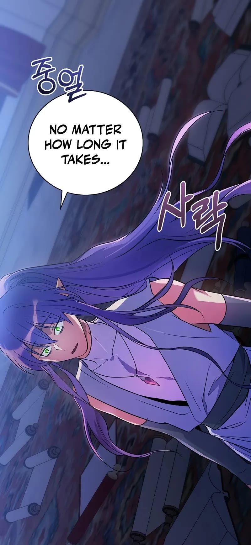 Superstar From Age 0 chapter 31 page 19