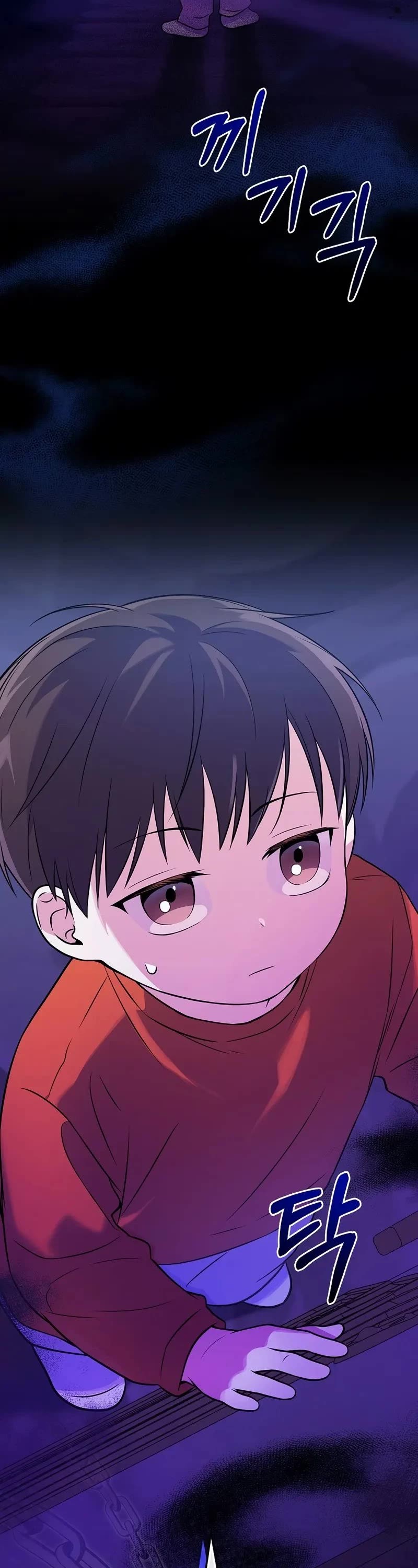 Superstar From Age 0 chapter 31 page 2