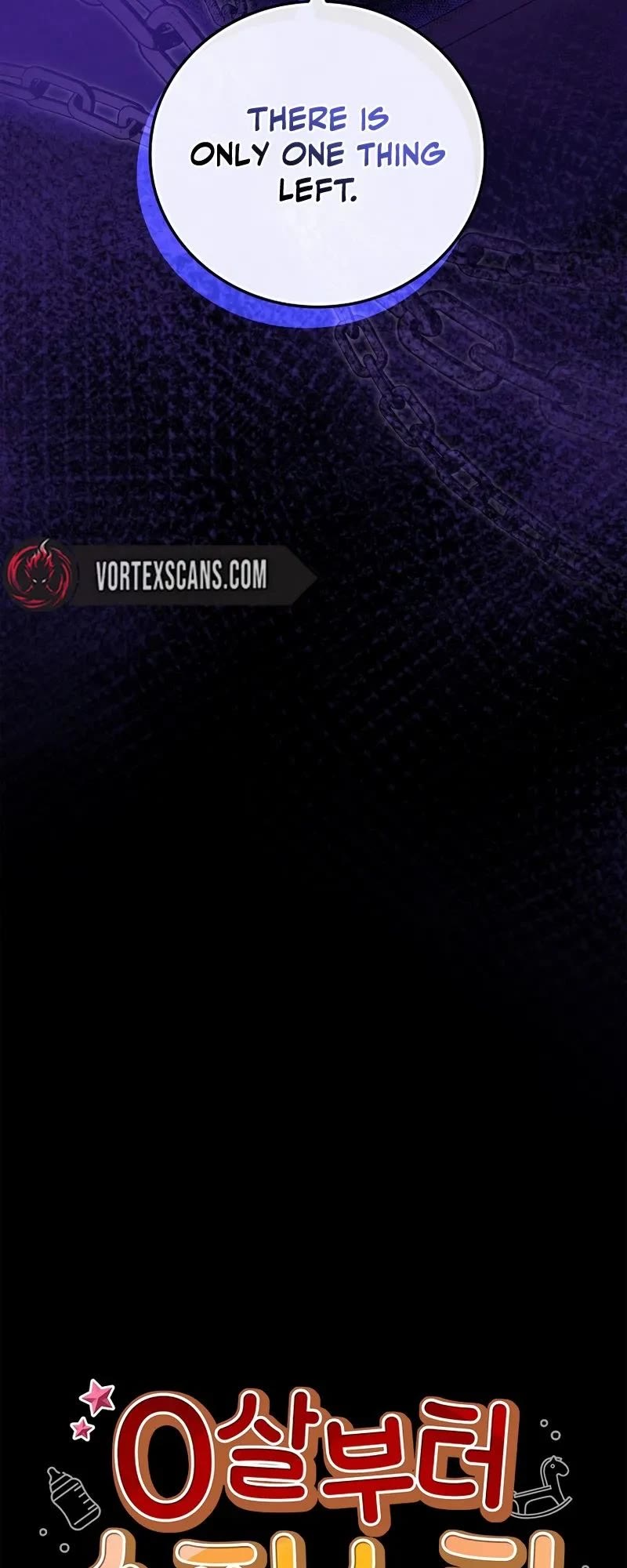 Superstar From Age 0 chapter 31 page 3