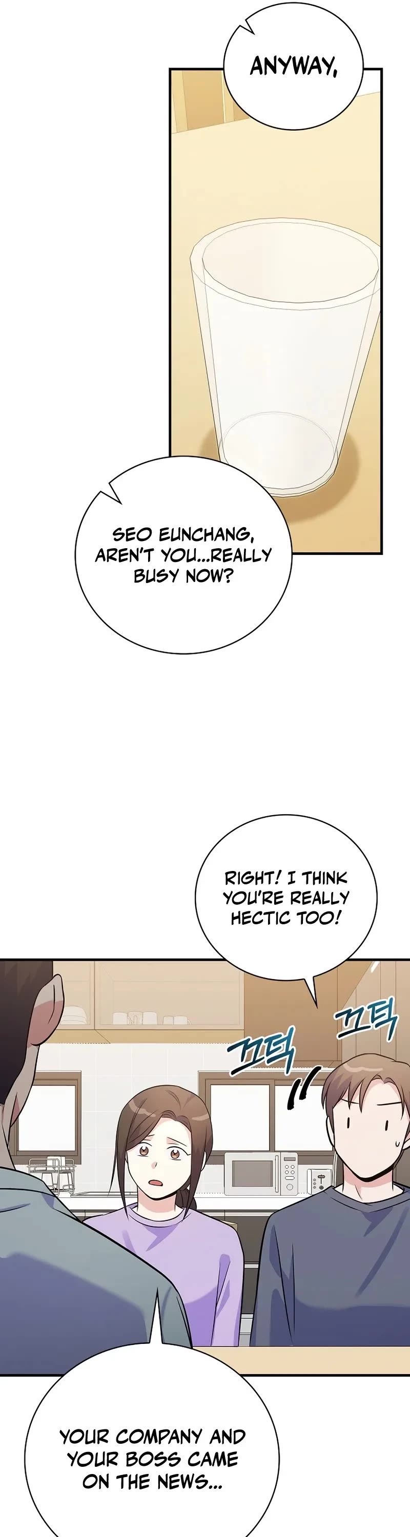 Superstar From Age 0 chapter 31 page 33