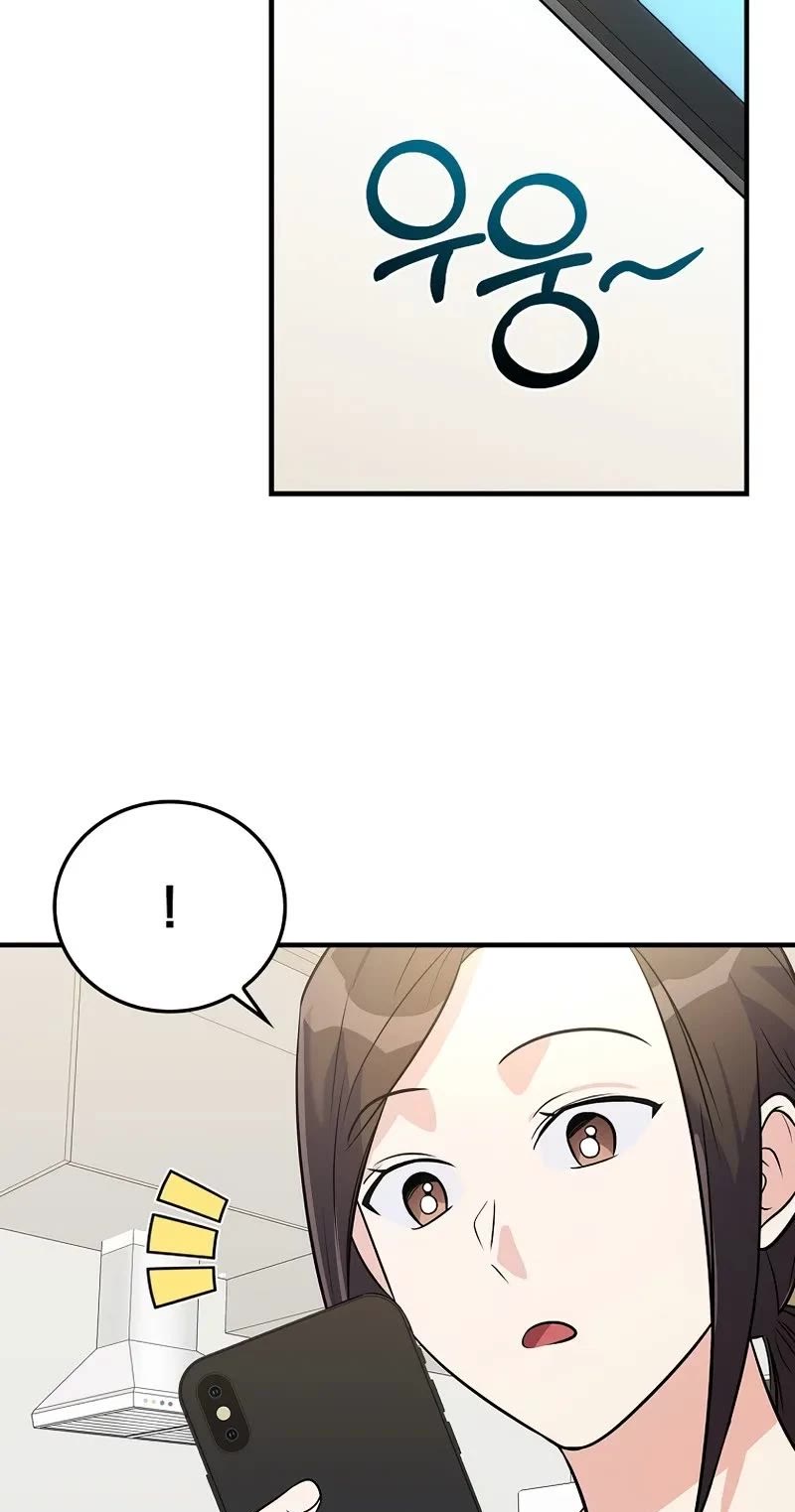 Superstar From Age 0 chapter 31 page 45