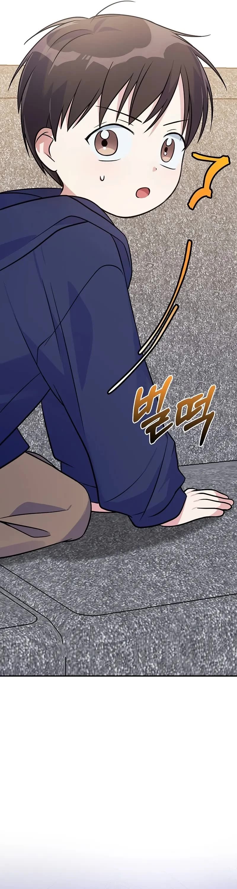 Superstar From Age 0 chapter 31 page 47