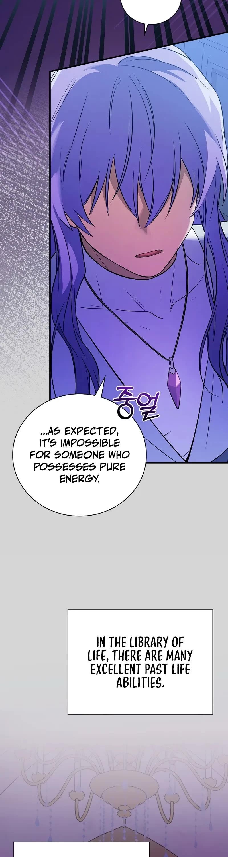 Superstar From Age 0 chapter 31 page 6