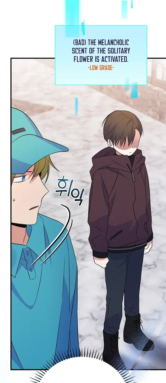 Superstar From Age 0 chapter 36 page 17