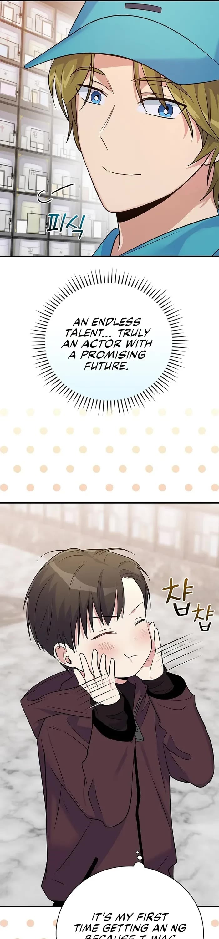 Superstar From Age 0 chapter 36 page 24