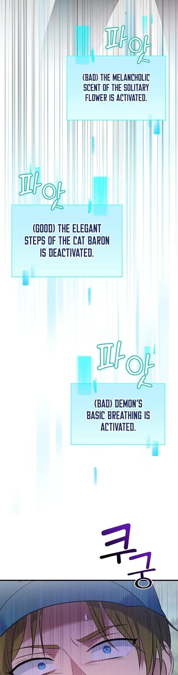 Superstar From Age 0 chapter 36 page 44