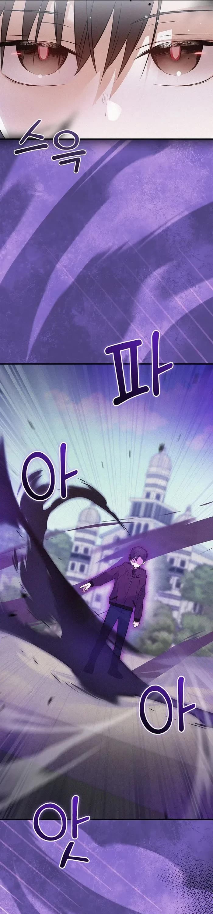 Superstar From Age 0 chapter 36 page 46