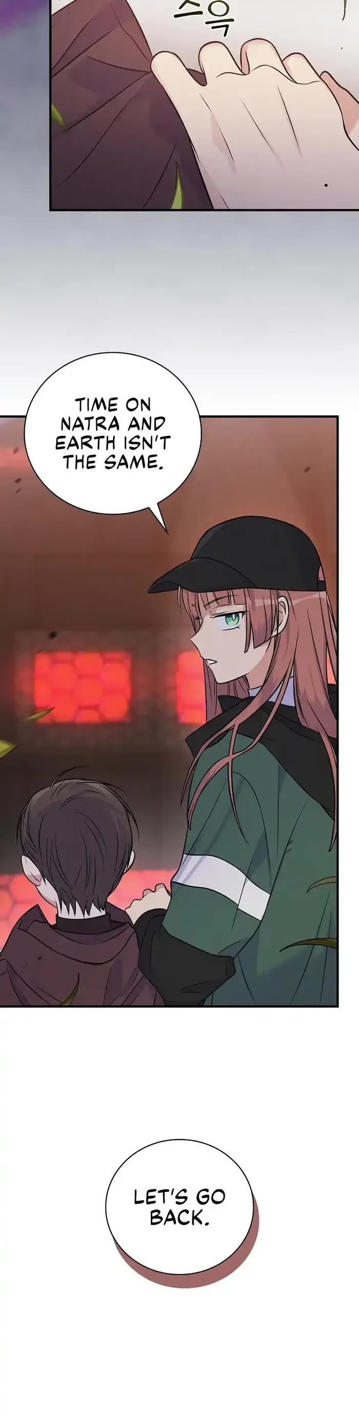 Superstar From Age 0 chapter 37 page 12