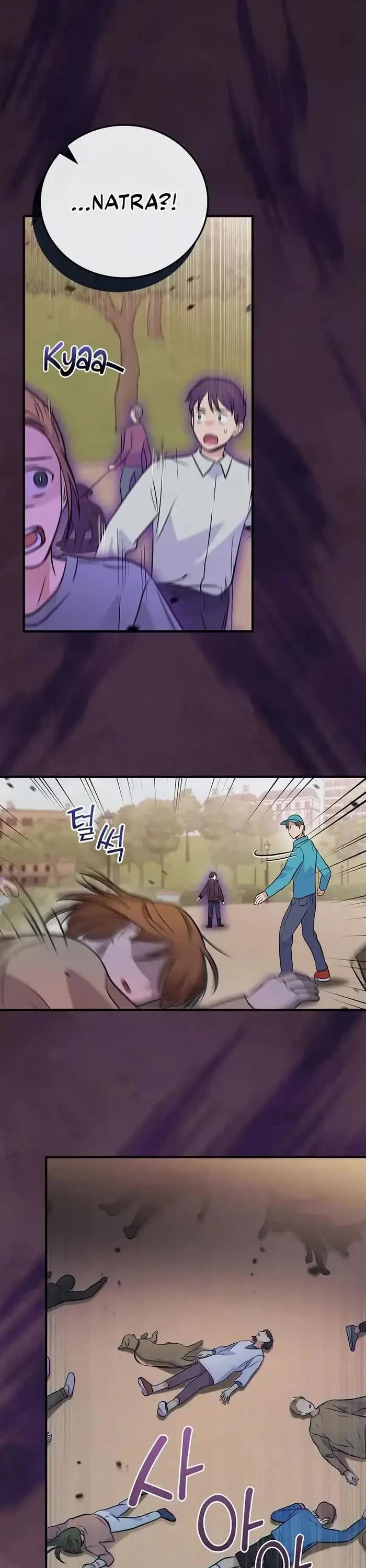 Superstar From Age 0 chapter 37 page 2