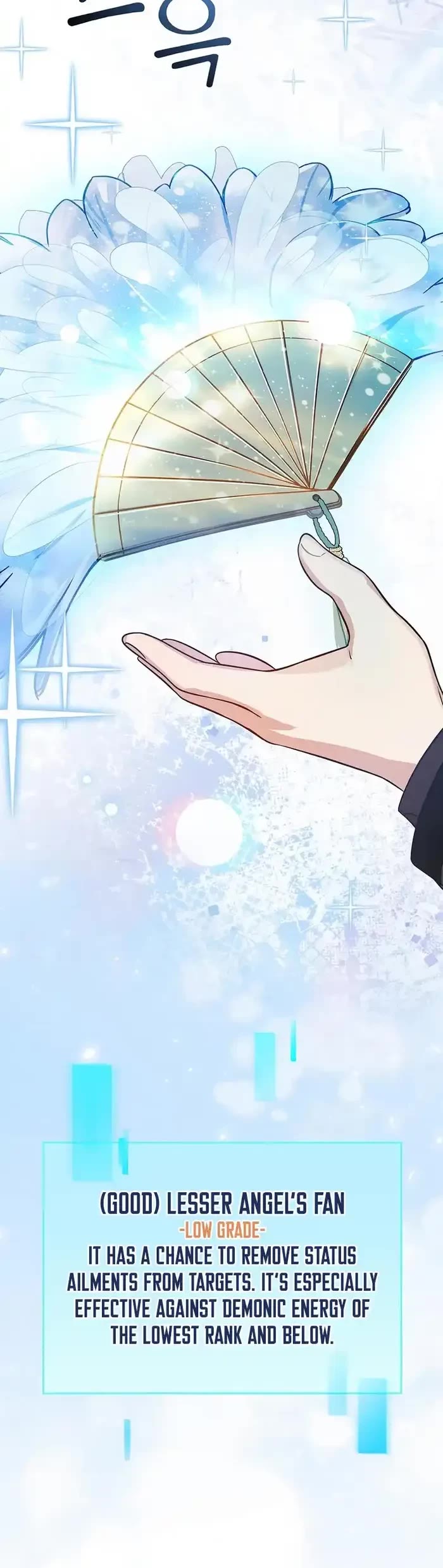 Superstar From Age 0 chapter 37 page 20