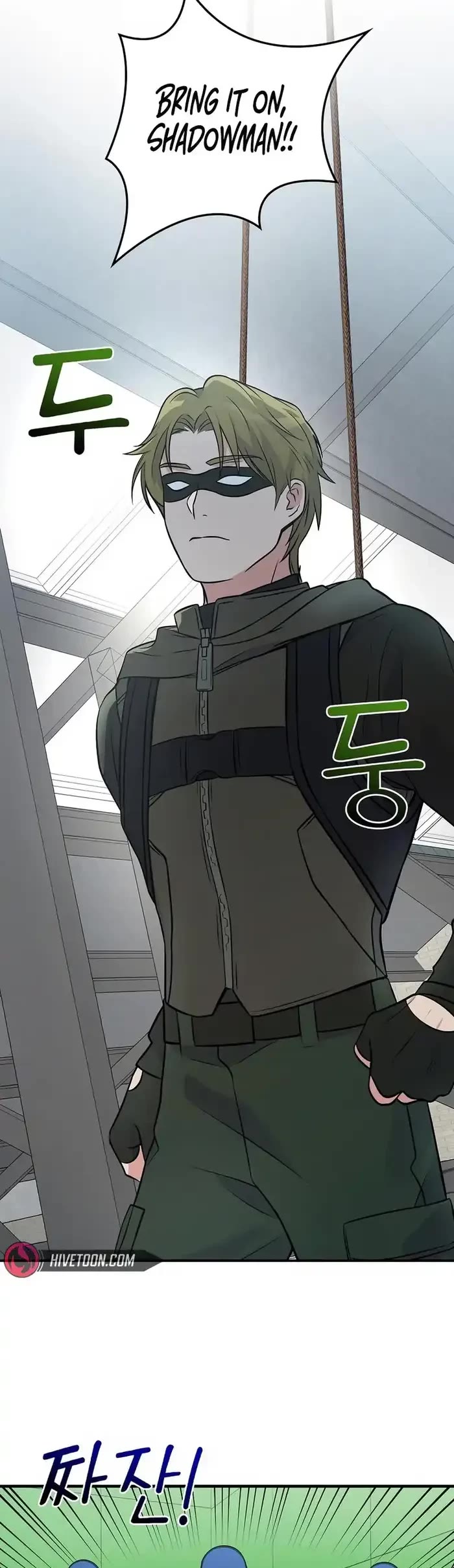 Superstar From Age 0 chapter 37 page 27