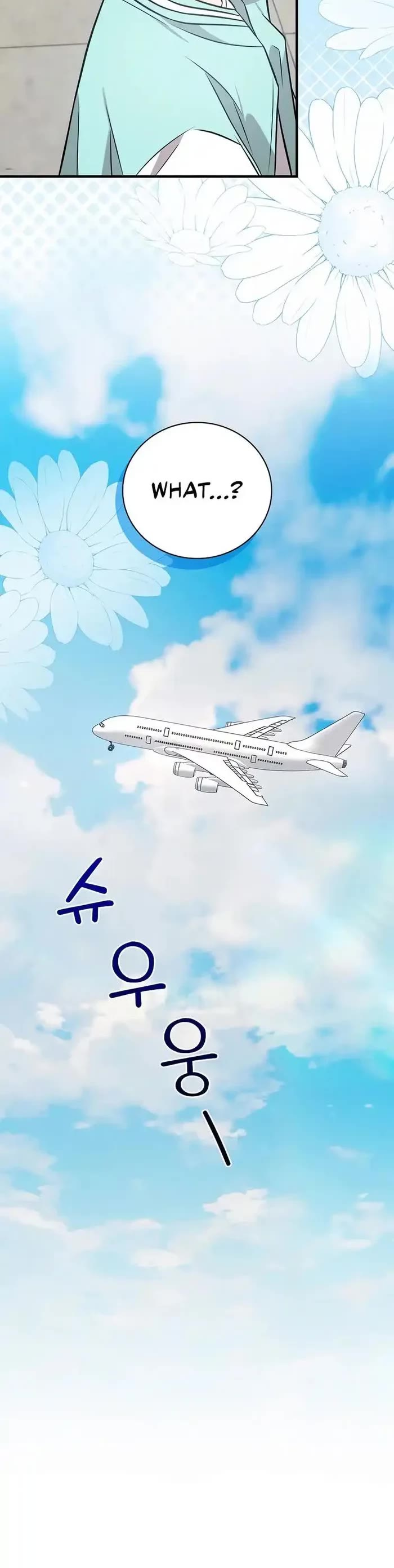 Superstar From Age 0 chapter 37 page 40