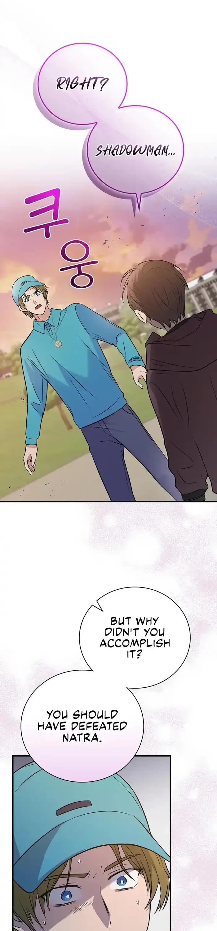 Superstar From Age 0 chapter 37 page 6