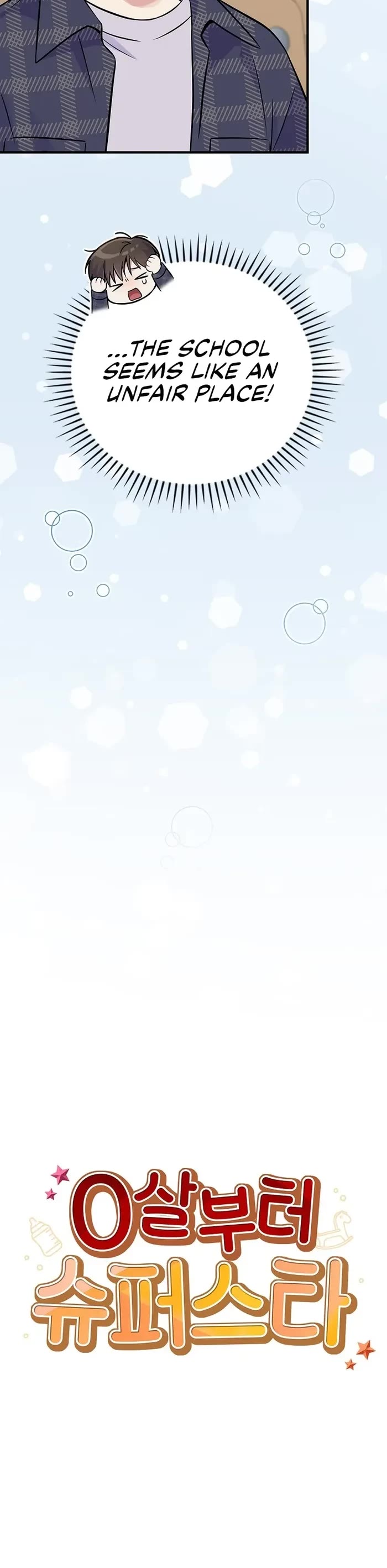 Superstar From Age 0 chapter 39 page 11