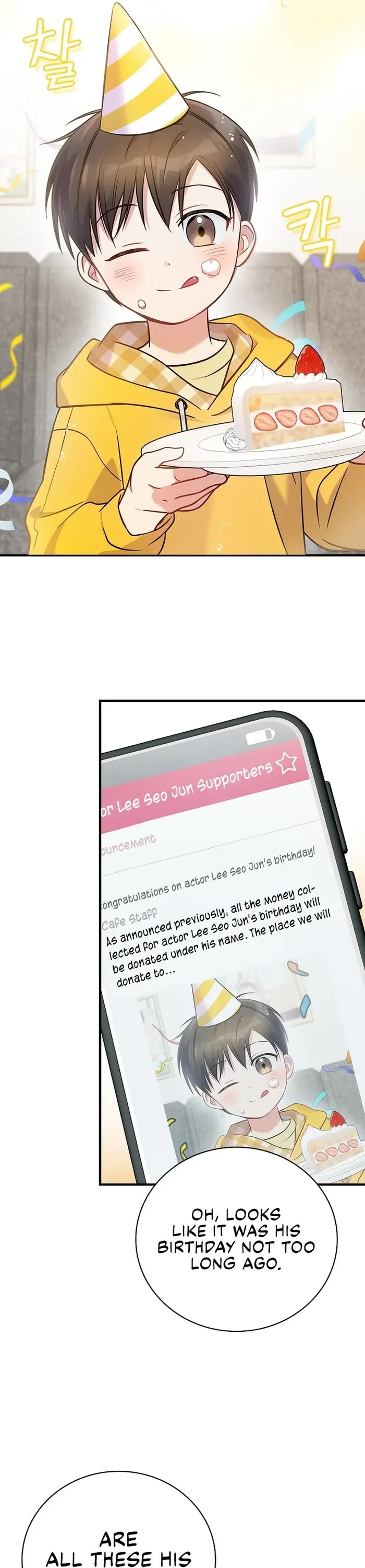 Superstar From Age 0 chapter 39 page 13