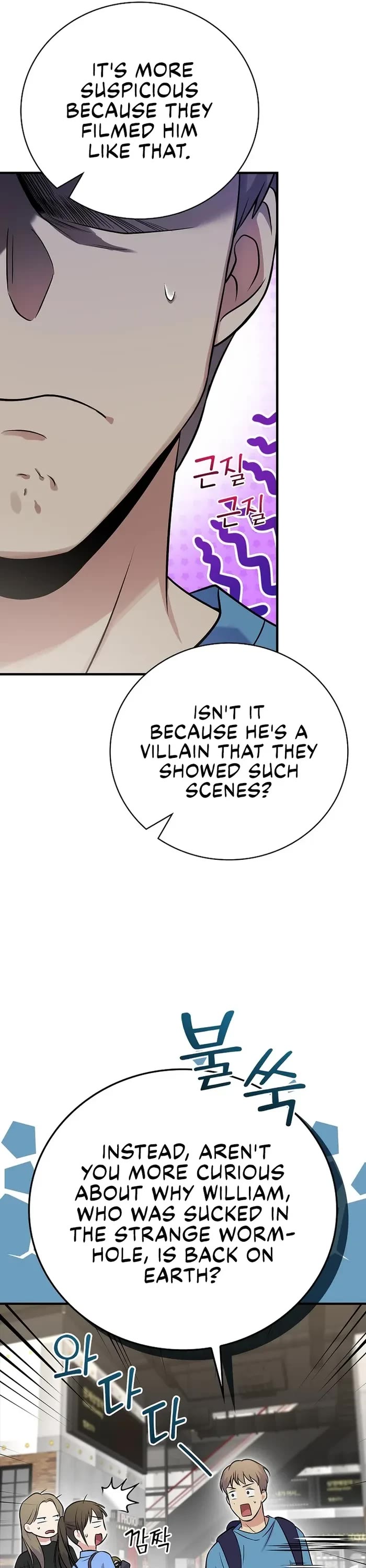 Superstar From Age 0 chapter 39 page 17