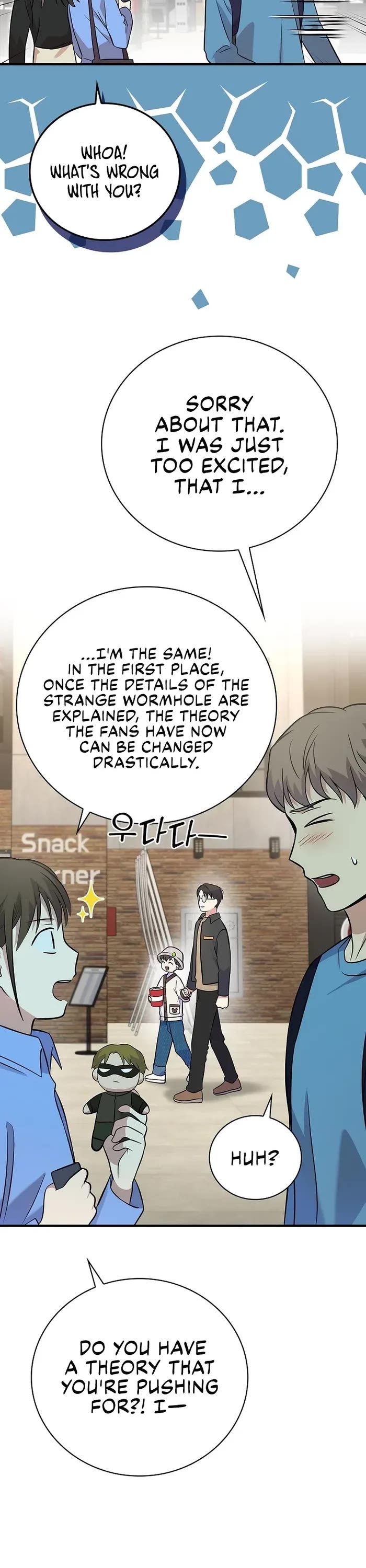 Superstar From Age 0 chapter 39 page 18