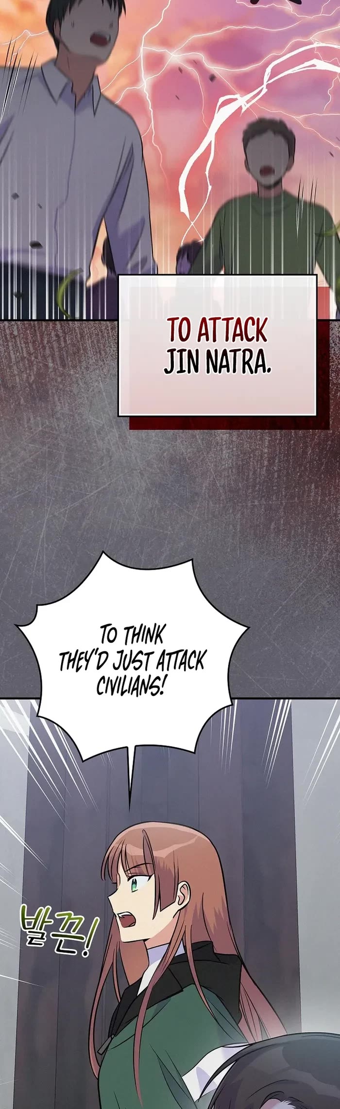 Superstar From Age 0 chapter 39 page 33