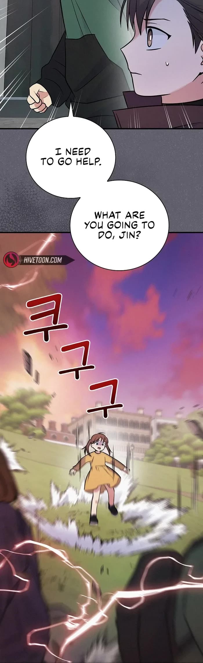 Superstar From Age 0 chapter 39 page 34