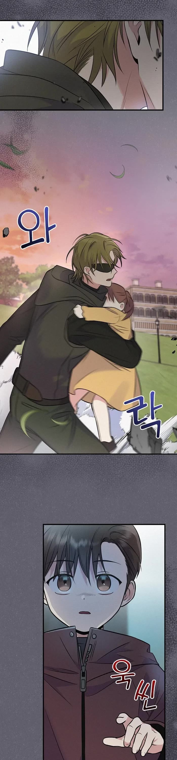 Superstar From Age 0 chapter 39 page 36