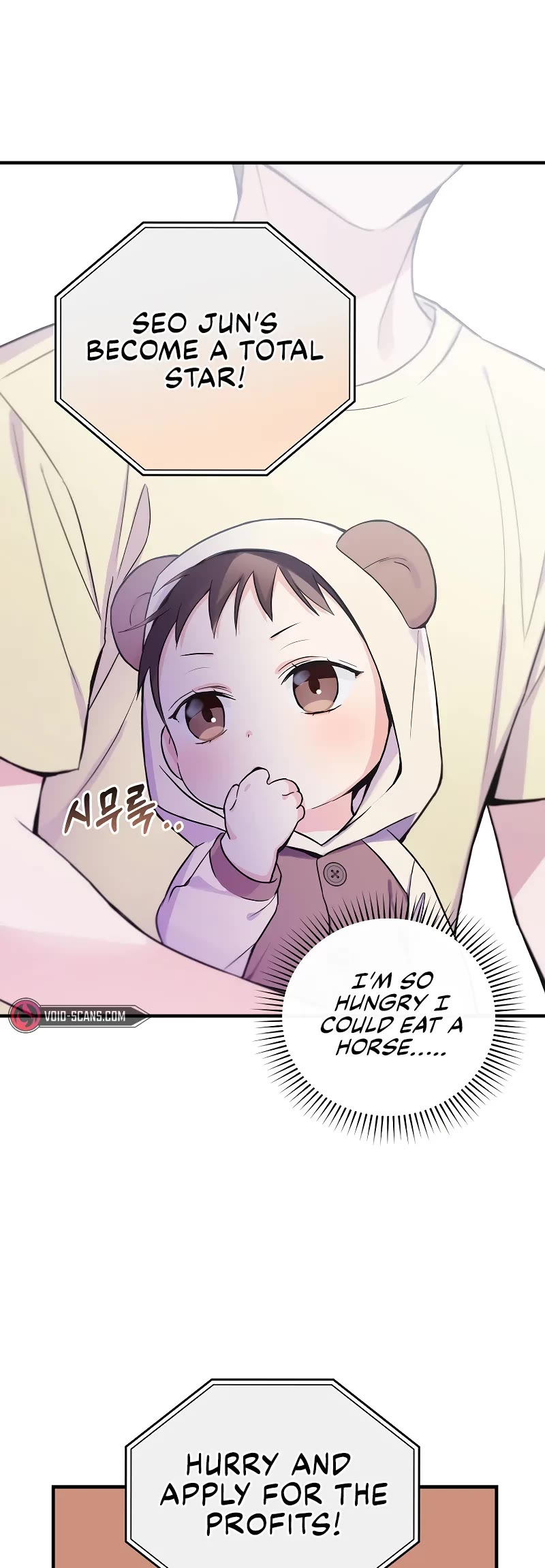 Superstar From Age 0 chapter 4 page 14