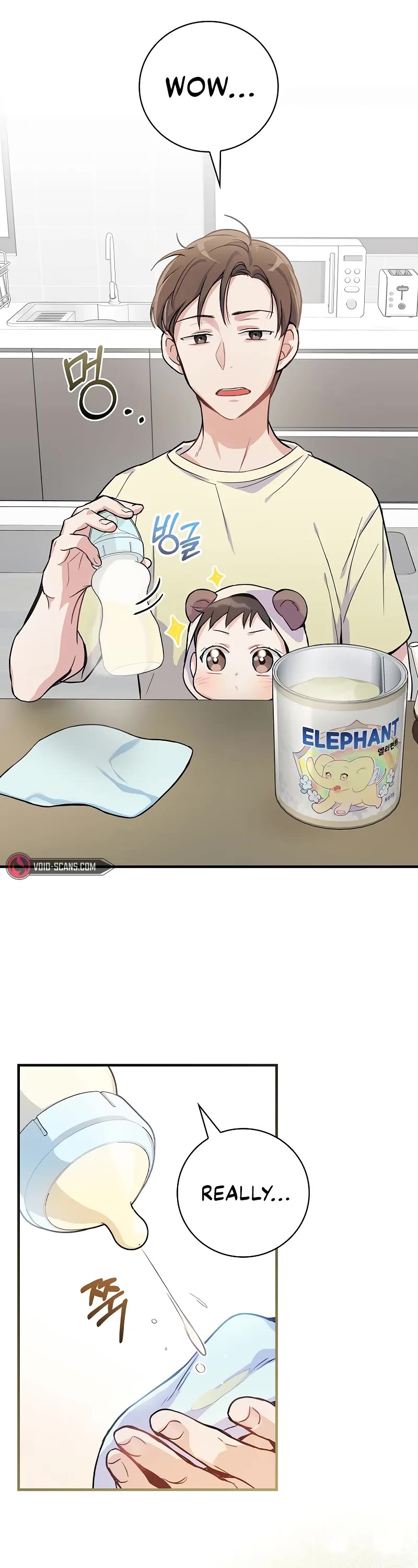 Superstar From Age 0 chapter 4 page 20