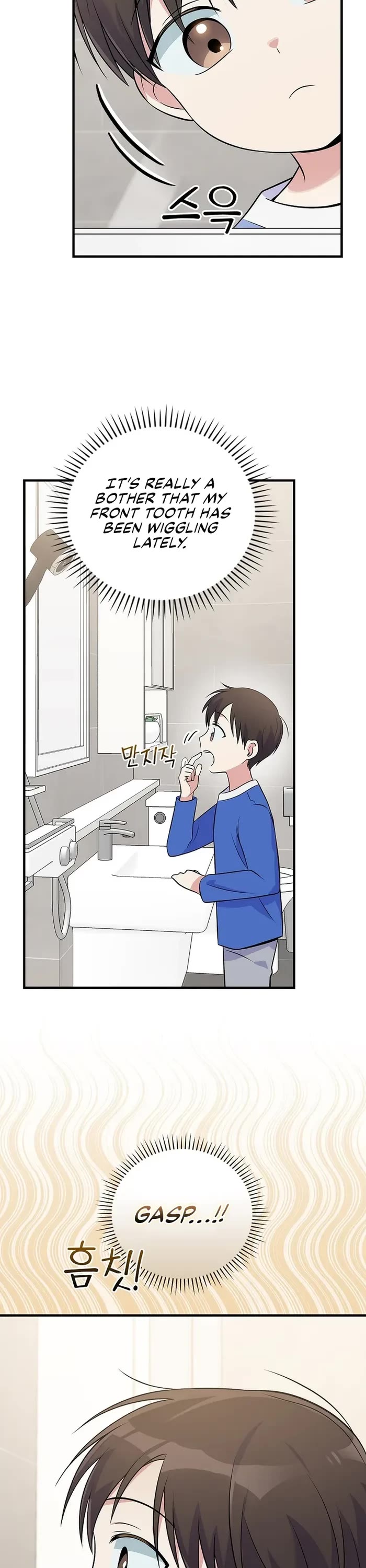 Superstar From Age 0 chapter 40 page 11