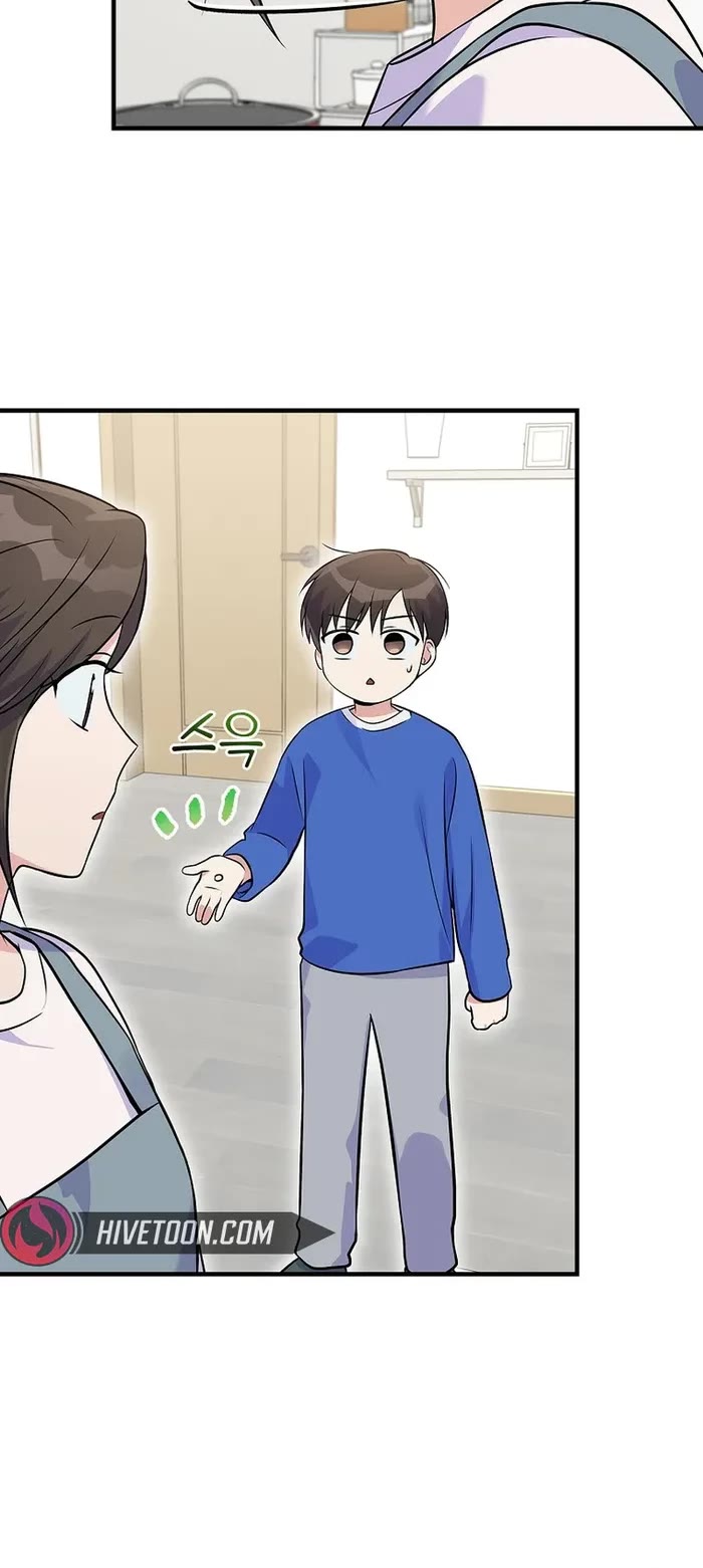 Superstar From Age 0 chapter 40 page 14