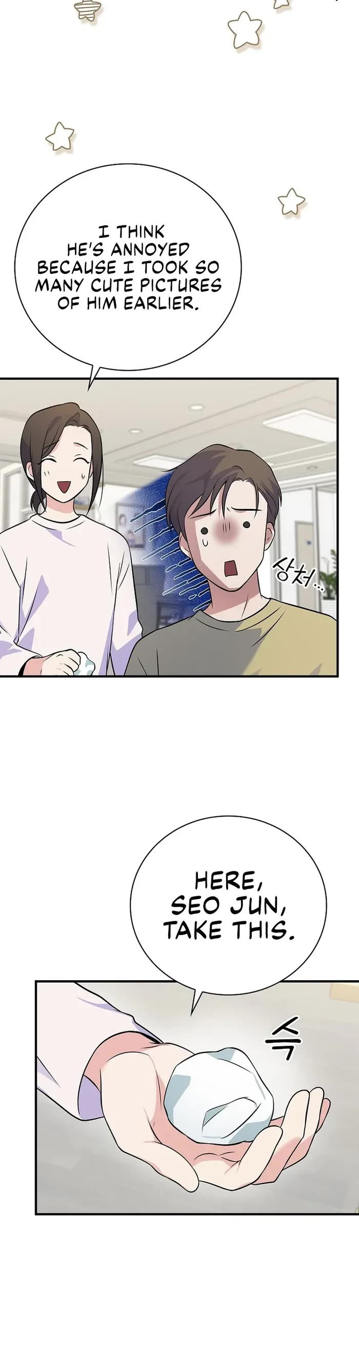 Superstar From Age 0 chapter 40 page 18