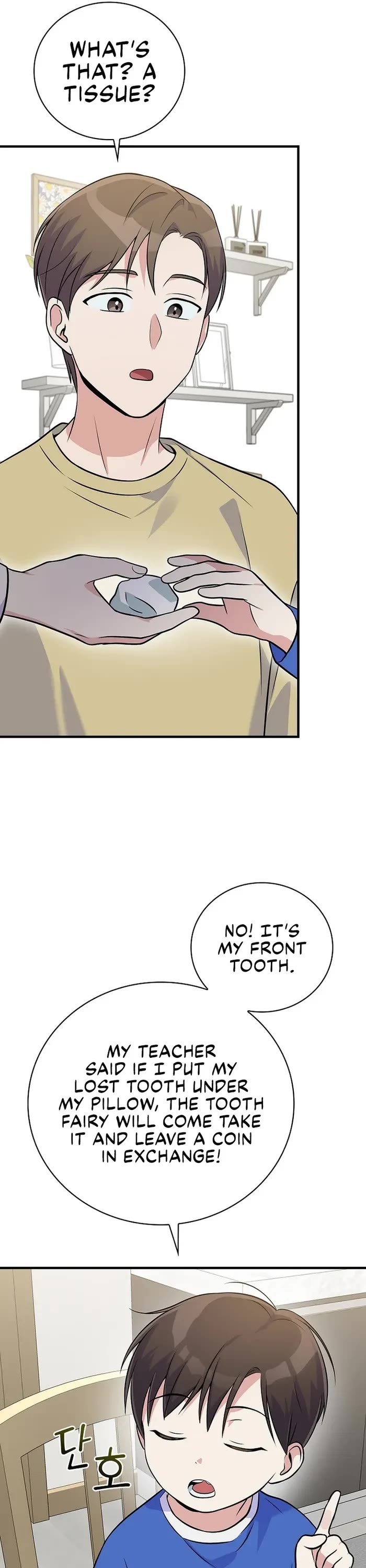 Superstar From Age 0 chapter 40 page 19