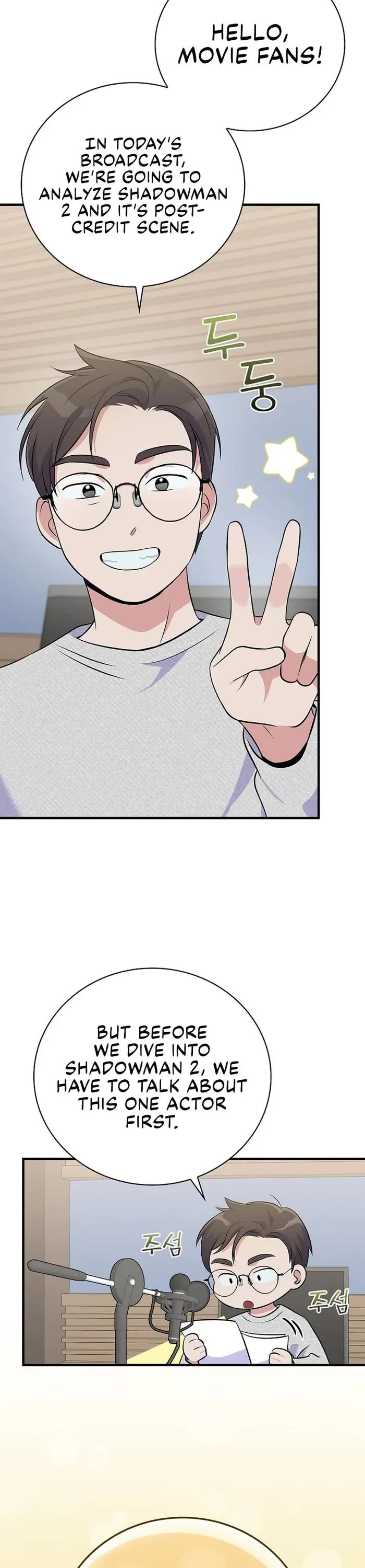 Superstar From Age 0 chapter 40 page 2