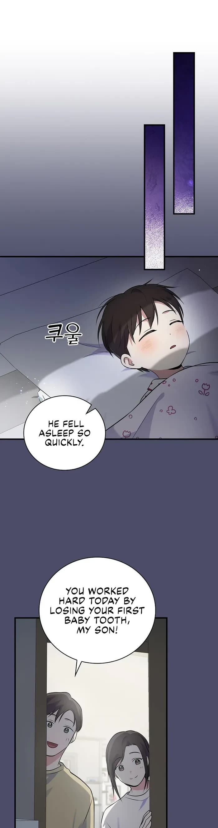 Superstar From Age 0 chapter 40 page 21