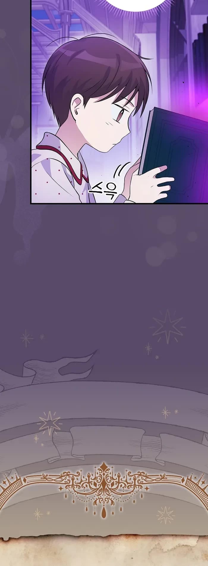 Superstar From Age 0 chapter 40 page 25