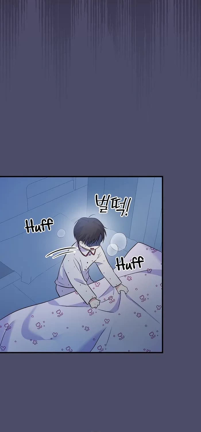 Superstar From Age 0 chapter 40 page 30