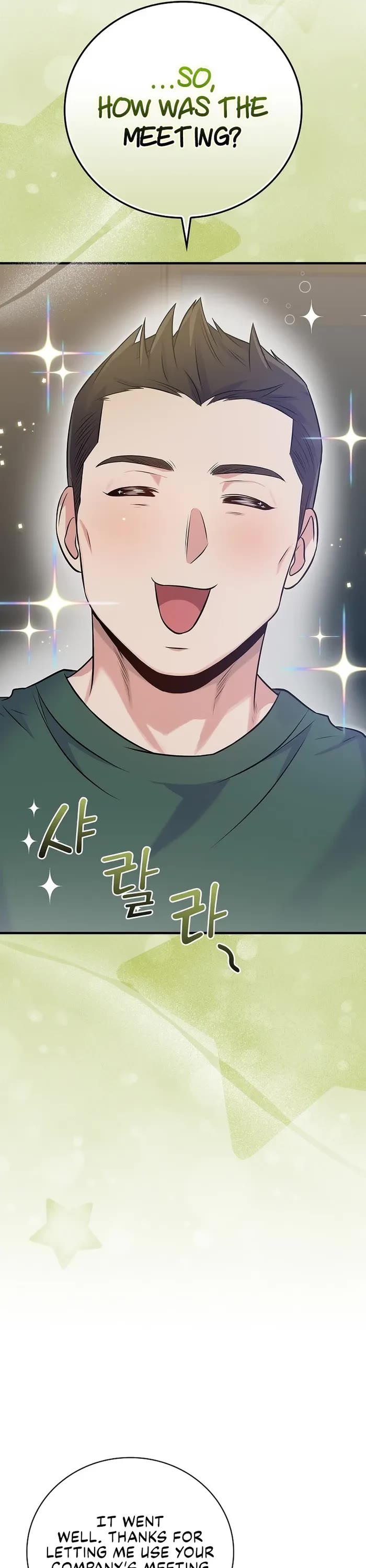 Superstar From Age 0 chapter 40 page 39