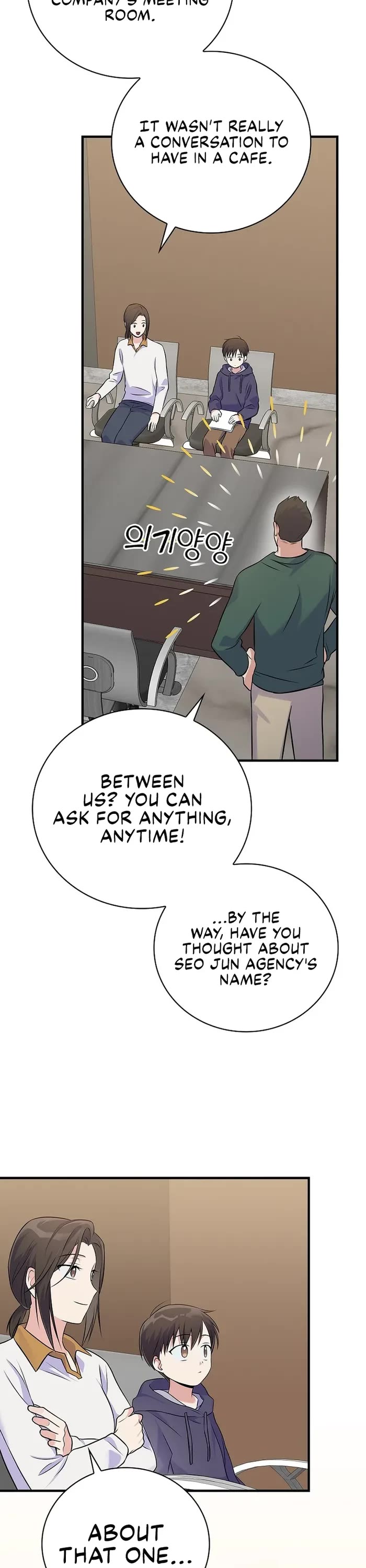 Superstar From Age 0 chapter 40 page 40