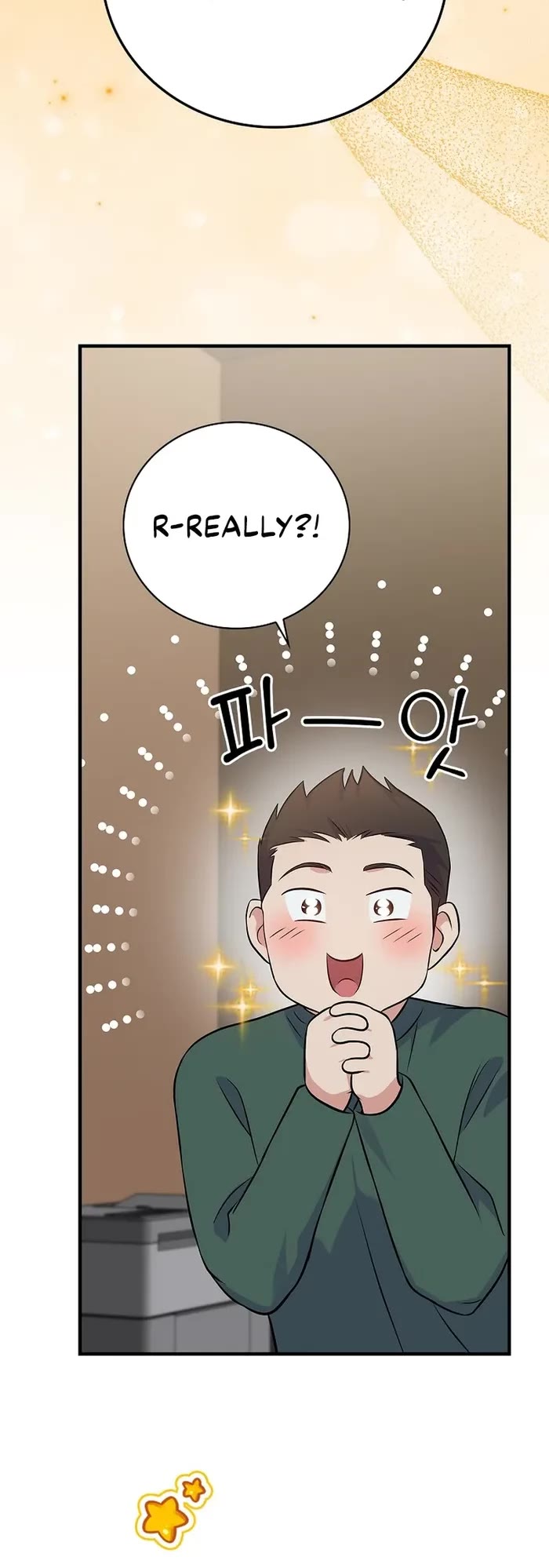 Superstar From Age 0 chapter 40 page 42