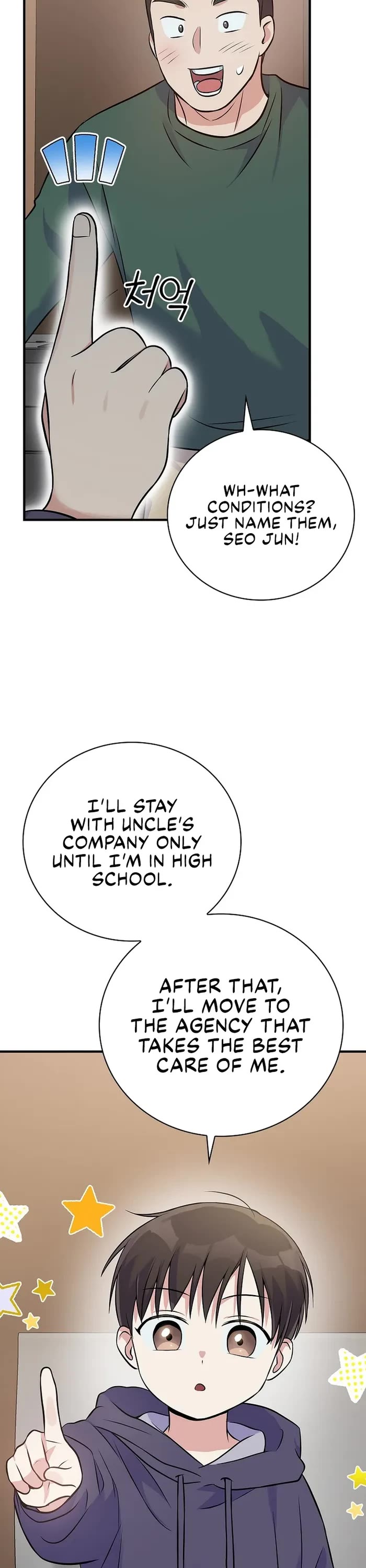 Superstar From Age 0 chapter 40 page 44