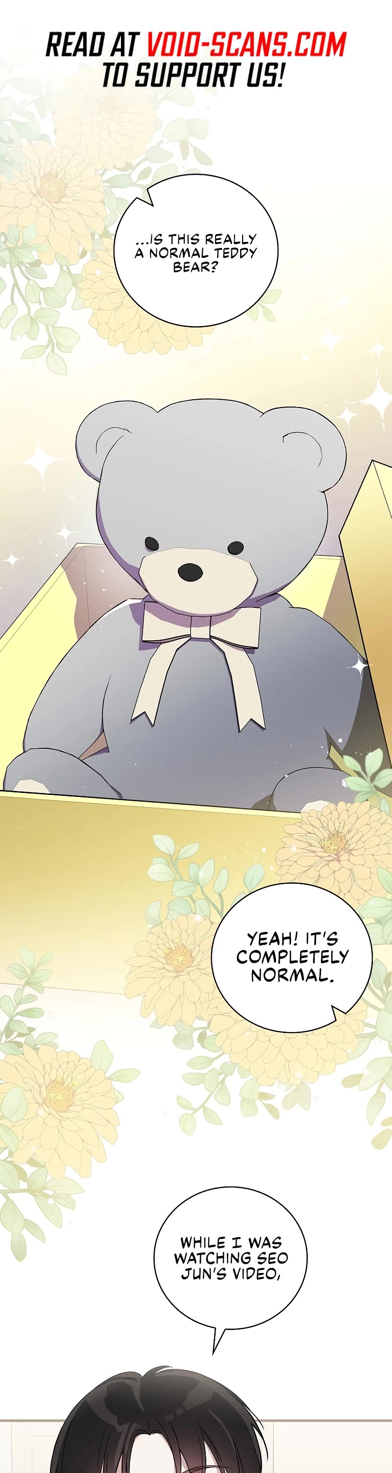 Superstar From Age 0 chapter 5 page 1