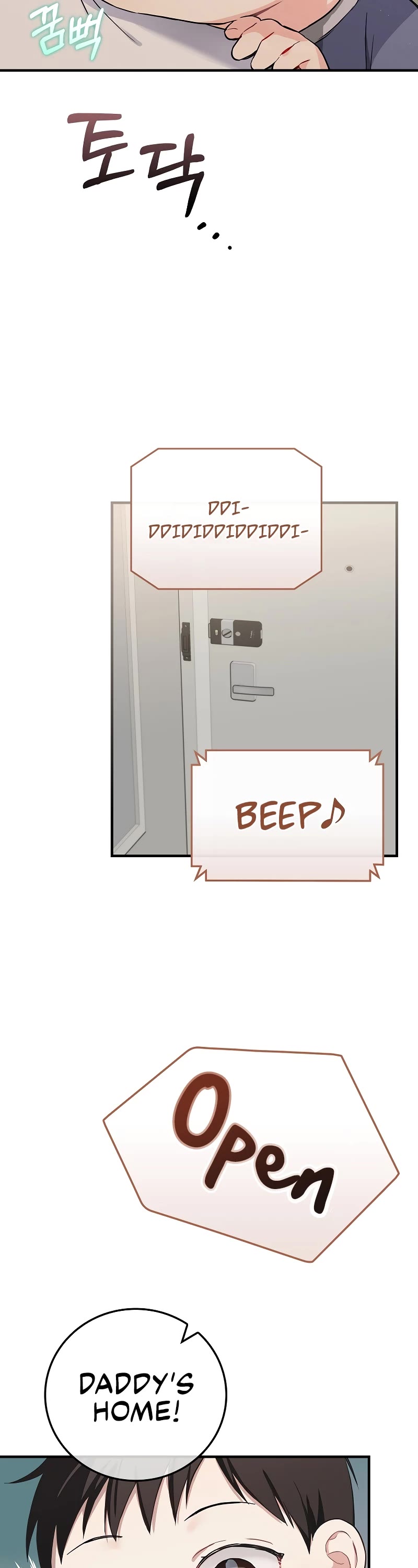 Superstar From Age 0 chapter 5 page 18