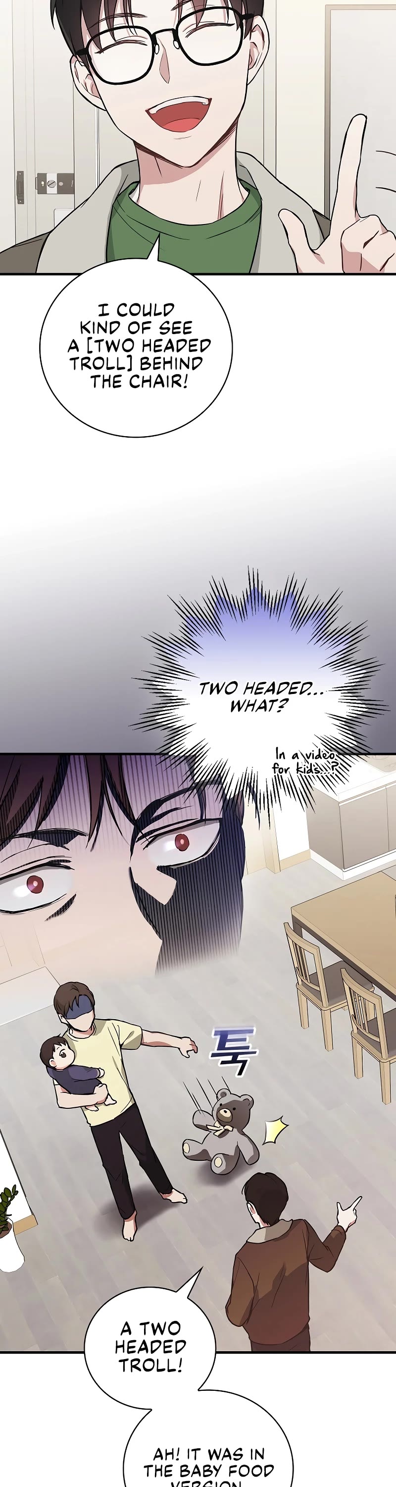 Superstar From Age 0 chapter 5 page 2