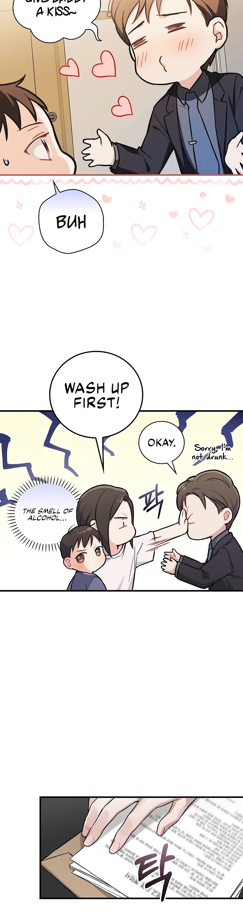 Superstar From Age 0 chapter 5 page 20