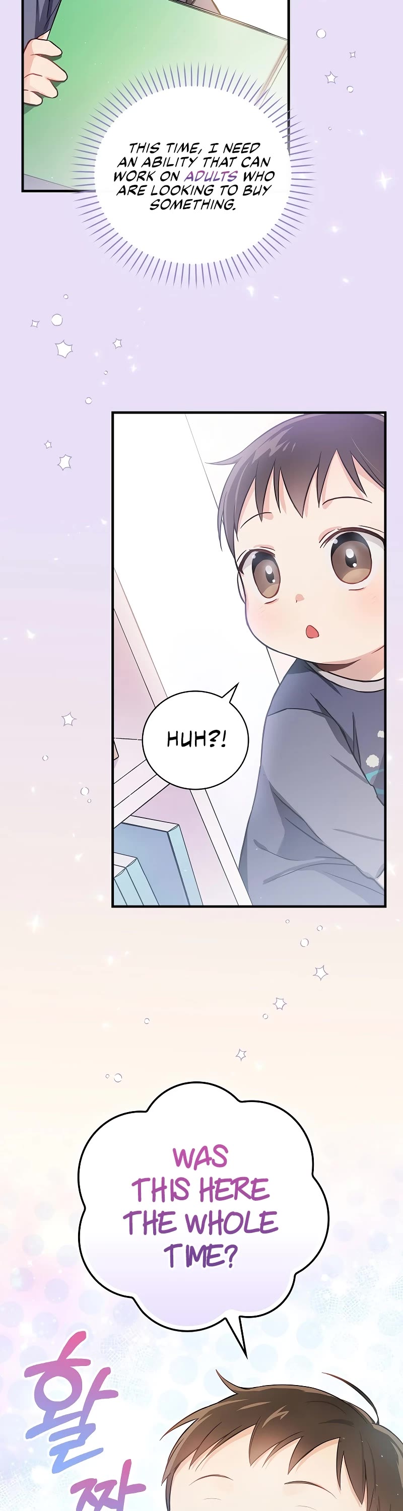 Superstar From Age 0 chapter 5 page 33