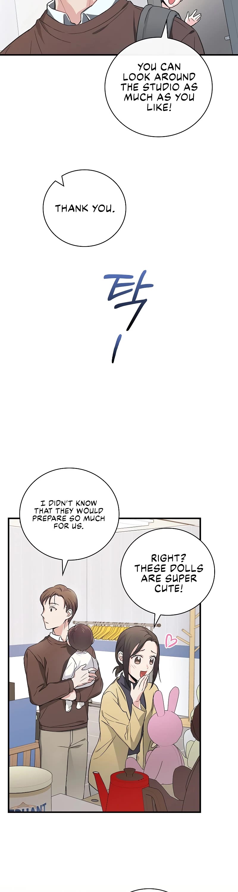 Superstar From Age 0 chapter 5 page 38