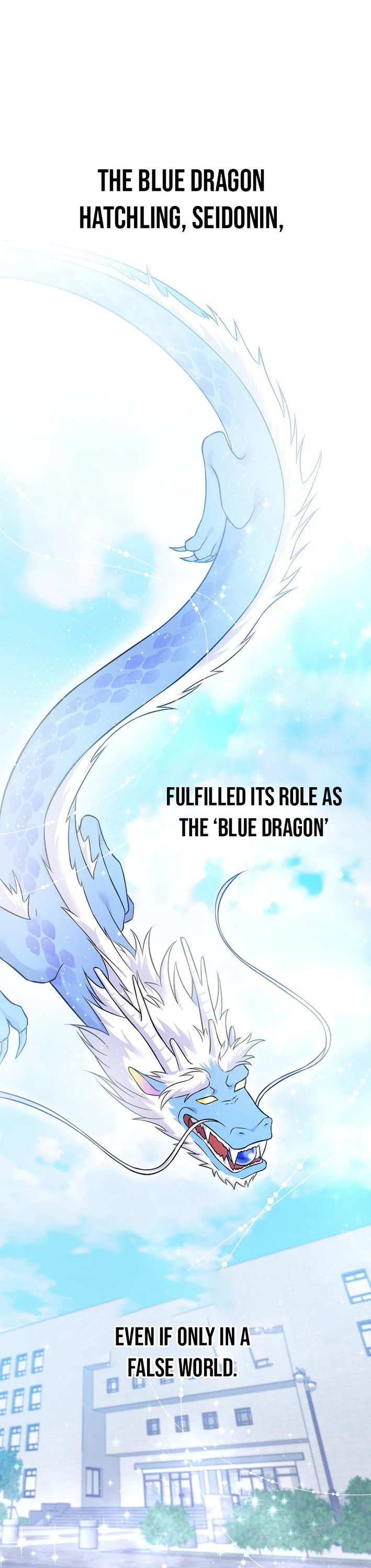 Superstar From Age 0 chapter 52 page 1