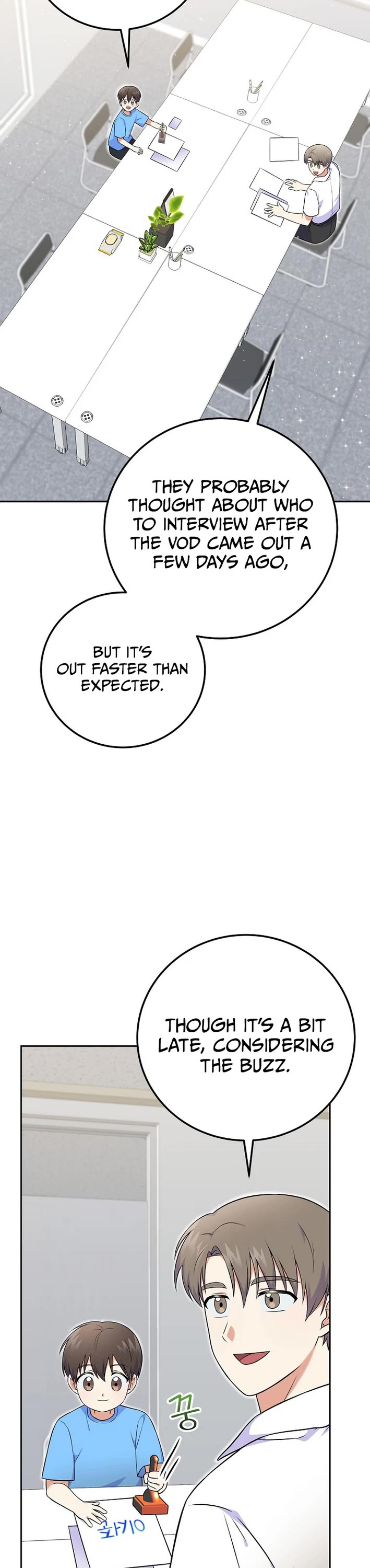 Superstar From Age 0 chapter 52 page 13