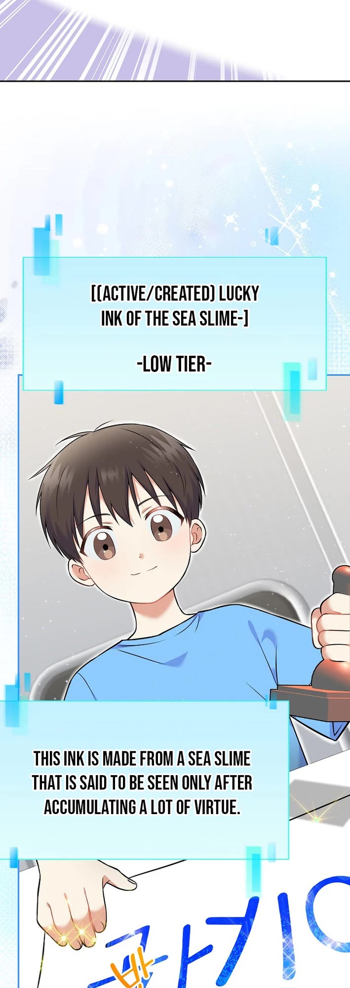 Superstar From Age 0 chapter 52 page 15