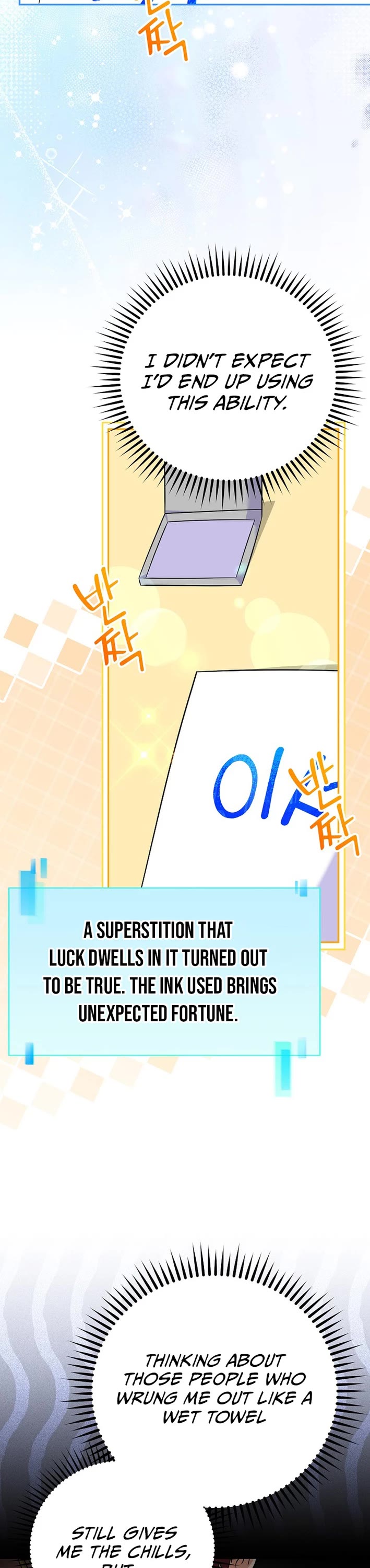 Superstar From Age 0 chapter 52 page 16